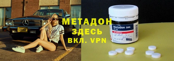 Альфа ПВП Арсеньев