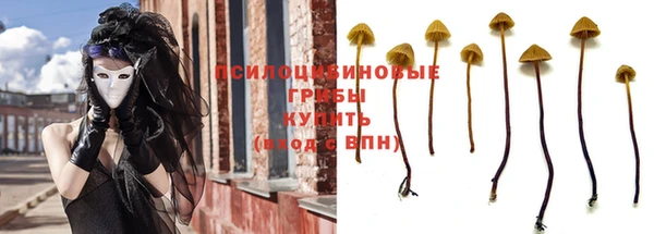 кокаин VHQ Пролетарск