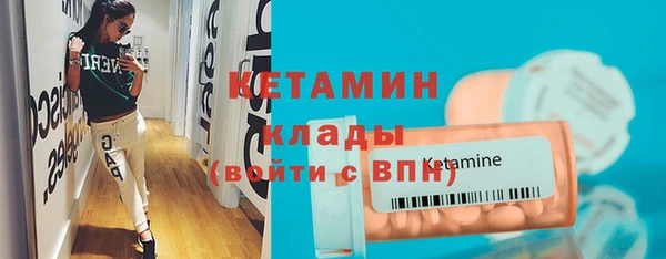 Альфа ПВП Арсеньев