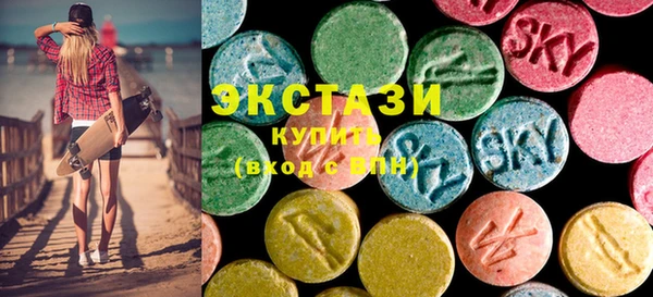 Альфа ПВП Арсеньев