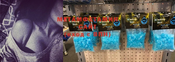 MDMA Приозерск