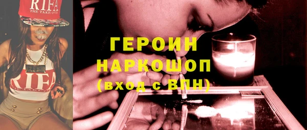 Альфа ПВП Арсеньев