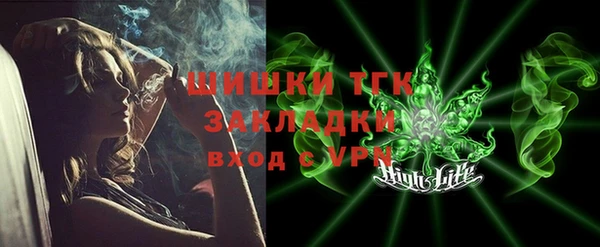 Альфа ПВП Арсеньев